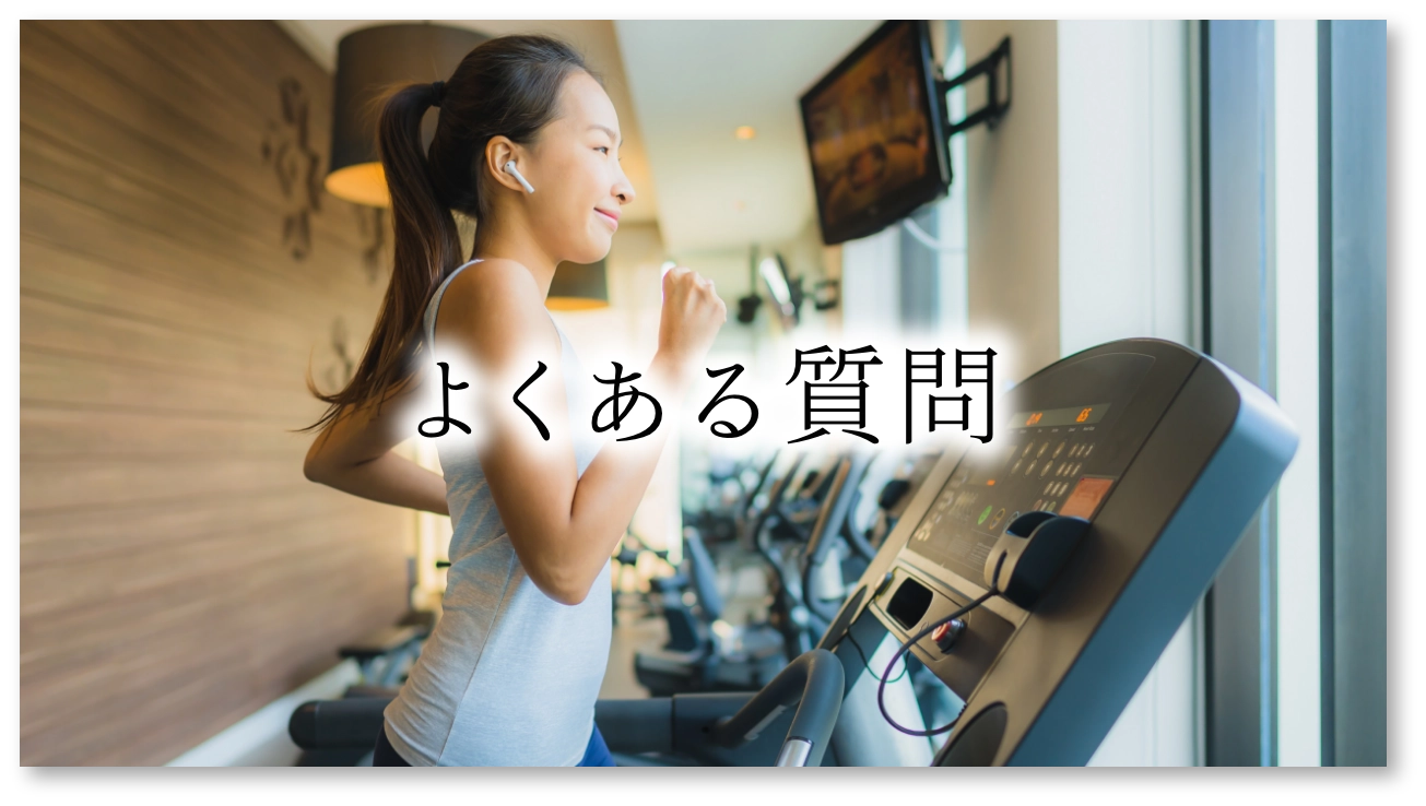 NaturaFIT伊賀店